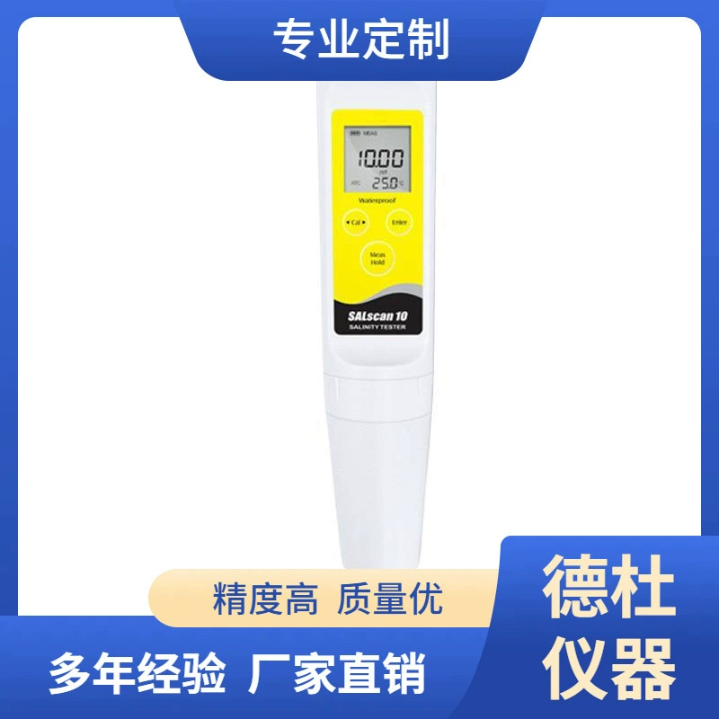 Поставка - Ручной измеритель солености SALscan20