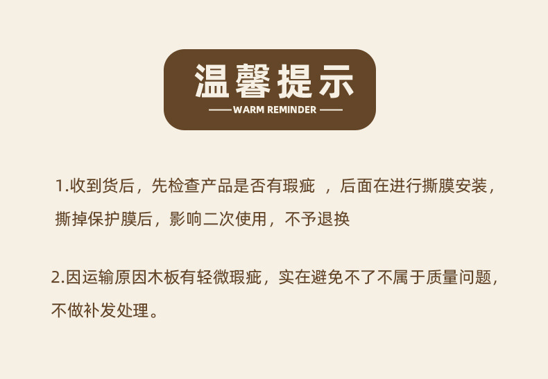 10dcd030-9cfd-4fac-9b7e-e687a9b2c2b3.jpe