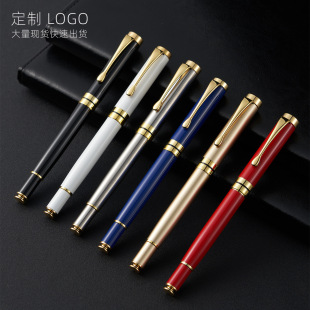 Signature pen gel pen metal heavy feel ball pen business gifts advertising gifts can be set LOGO manufacturers in stock