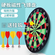 �w�S�P���b �����w�S ��ِ�������˃�ͯ�w�S�а�ȫ���Fʯ���F�w��