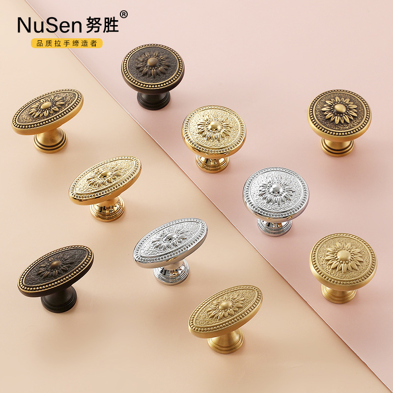 歐式衣櫃拉手純銅單孔實心美式仿古法式輕奢橢圓全黃銅櫥櫃門把手