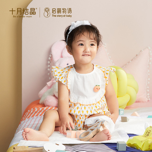 October Crystal Baby Diaper Pad Disposable Waterproof Breathable Cotton Baby Newborn Care Mattress Protector