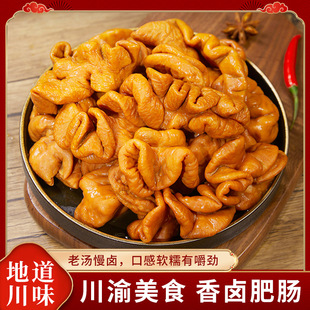 ���u���c�i���cȫ��ʳ�_����ʳ�uζ�t�������������cȥ�����l