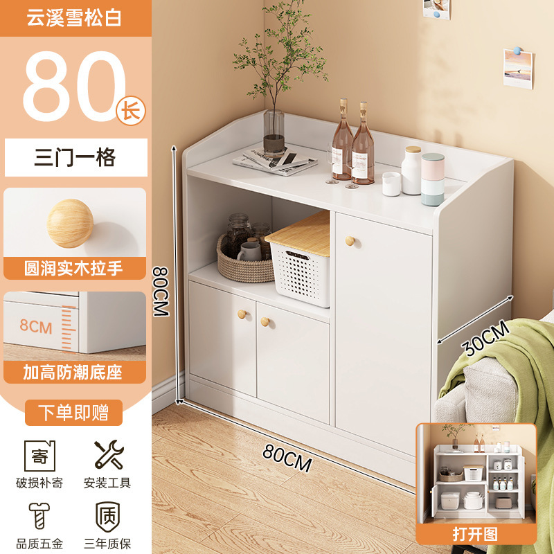 茶水柜餐边柜子储物柜客厅靠墙边角柜收纳小立柜茶柜置物架小柜子|undefined