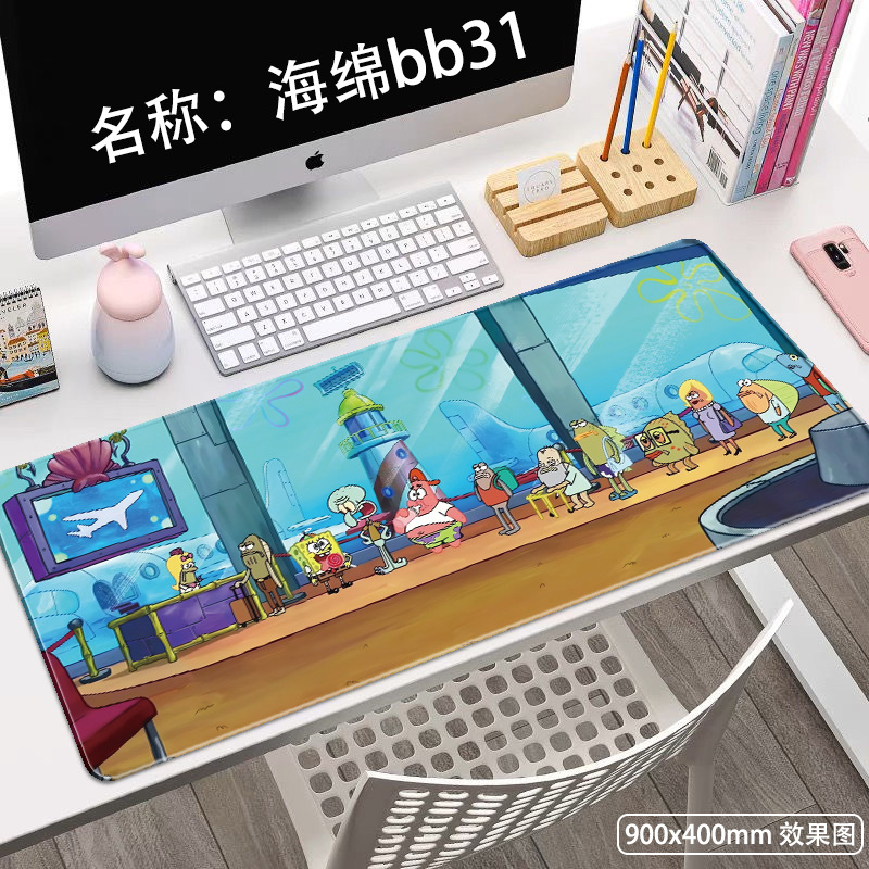 스폰지 bb31
