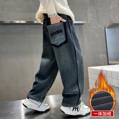 男の子用パンツ 秋冬服 2025年新作 中高生向け ゆったりストレートパンツ 秋用 子供用裏起毛デニムパンツ トレンド