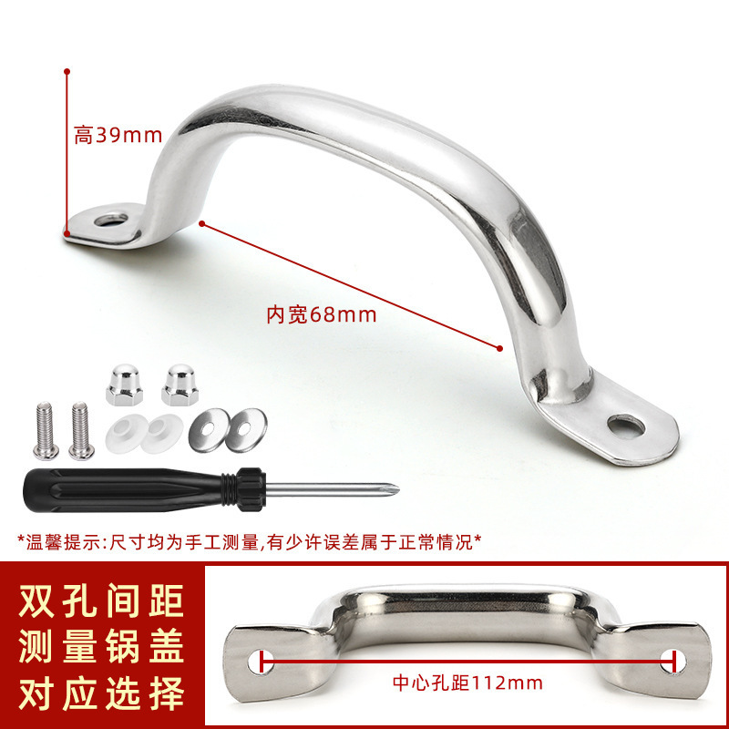 ✅双孔锅盖把手 鼎盖提手盖帽盖提 通用锅盖头顶帽玻璃盖组合盖配|undefined