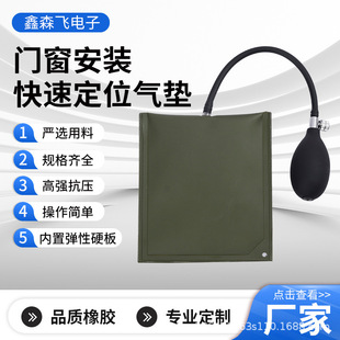 �T�����b���ٶ�λ��|�����ܷ��������X�Ͻ𴰼Ӻ񴰑��T����λ