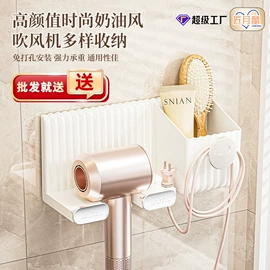 垃圾桶;收纳架;收纳盒