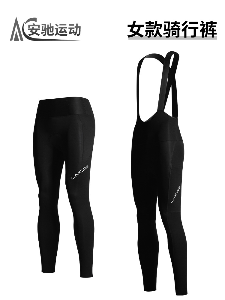 Primavera, verano, otoño, pantalones de montaña, pantalones de montaña, pantalones de montaña, pantalones de montaña, equipos de bicicleta