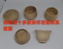 ����ľ̥�豭��ľ����ľ���ľ��̥����������ˇ�ᮋ��΢�DIY