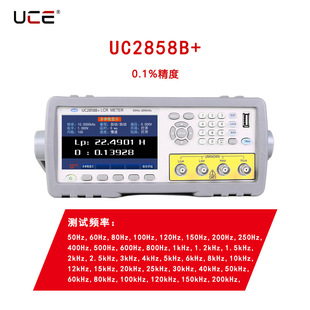 UC2856B+����늘� 100kHz�yԇ�x58B+���늸Мy���x