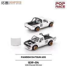 �ֻ�����S39-04�ղ�����ɣ620��ɫ����1/64�Ͻ�ģ��POPRACE