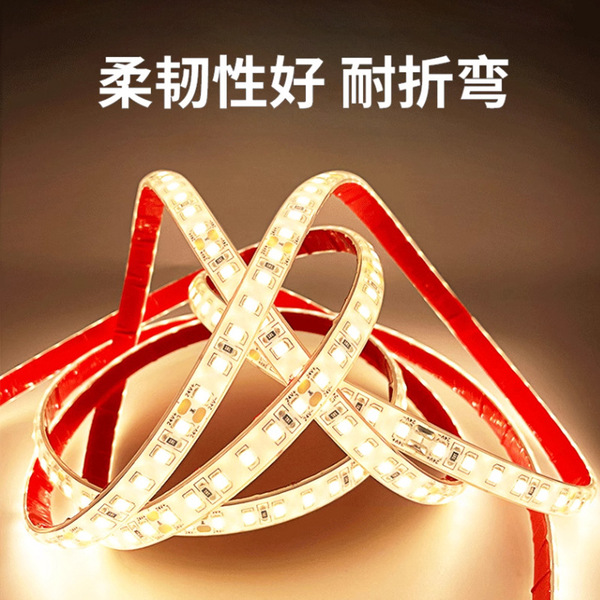LED travel light strip