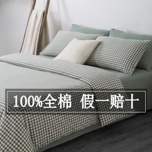 ˮϴ�޴�����Ʒ�ļ���4ȫ�ތW������������3���޴��α������lLD