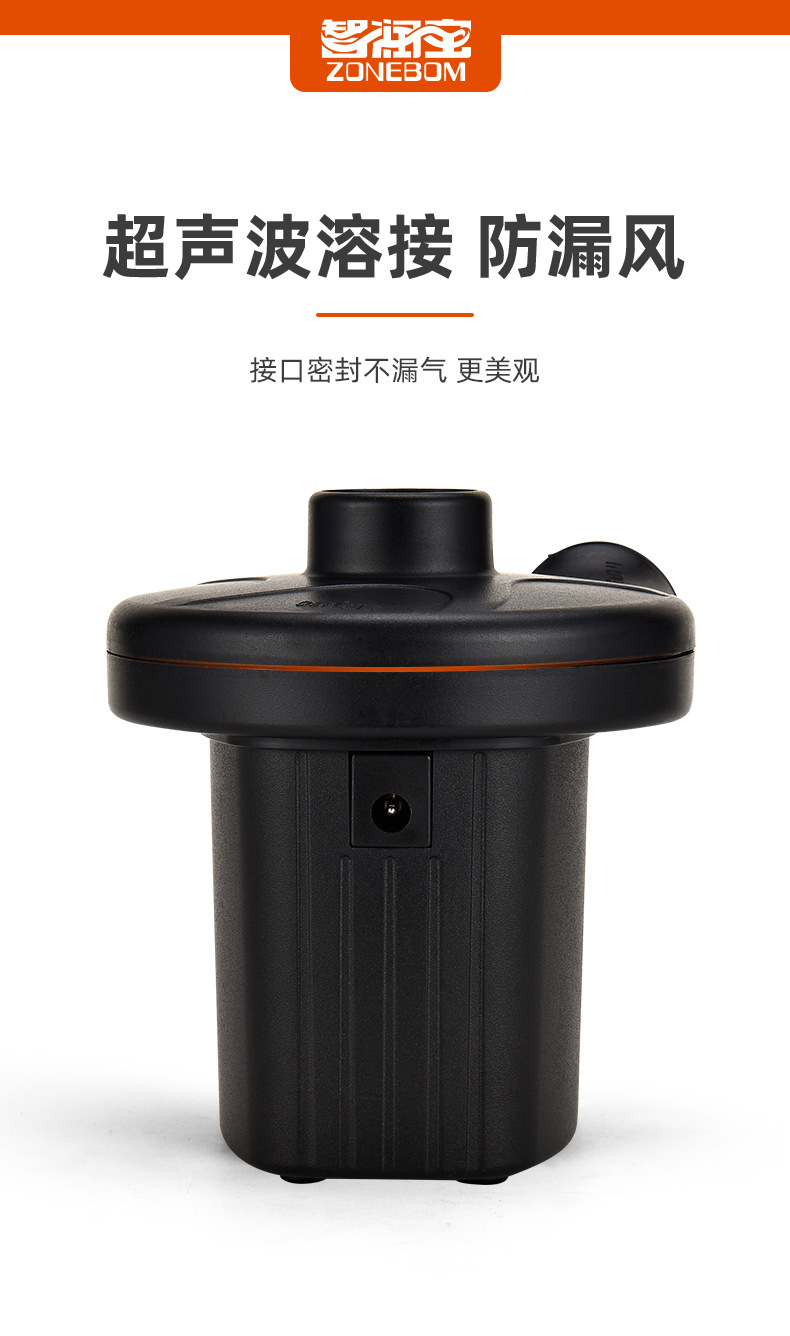 便携电动家用充气泵快速小型充气抽气电泵车载电动泵110V~240V详情10