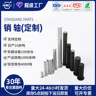 �N�Sƽ�^����T�����N̼䓰l��GB882�ǘ��N���S�N��ᔏS�Ҷ���