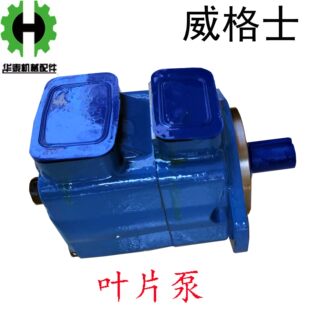 ע�ܙC�ͱ�VICKERS ����ʿ 25V-21A-1C-22R 17A 14A �~Ƭ��Һ����