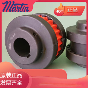 MARTIN QUADRA-FLEX3 4 5 6 7 9 10 11 12�R�������Xʽ�S���S��