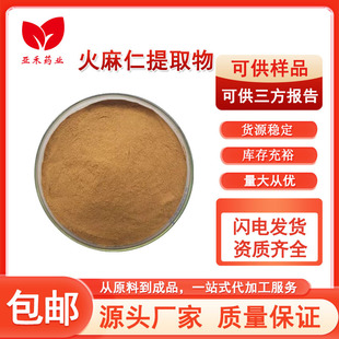 ��������΢�ҷ�50% �������ͷ� ����������ȡ�� �S�ҹ������󃞻�
