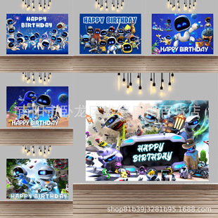 ���Q�C�����Α����}���ձ����� ����C�������տ옷�����bM��