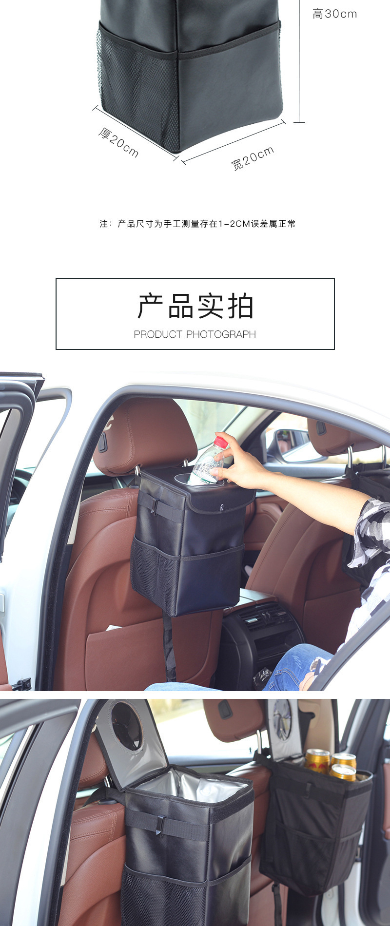 Cross-border exclusive for car storage box folding waterproof storage bag trunk storage box chair back bag car trash can