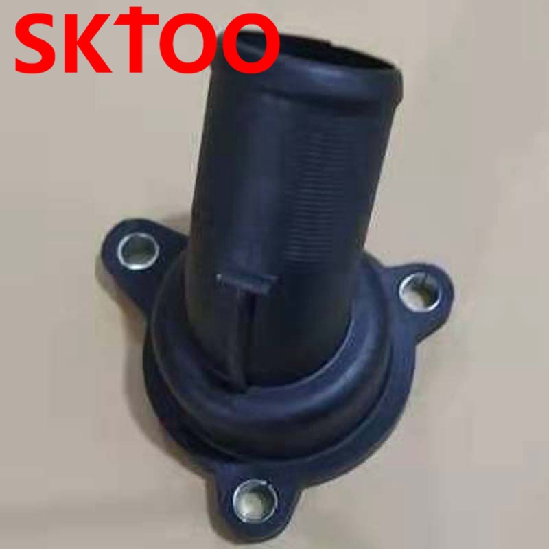 SKTOO 8200729683 ���������Ͽ�����������ŵ��������