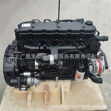 东风康明斯ISDe210-31柴油发动机总成 康明斯ISDe6.7发动机