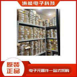 Xilinx赛灵思 嵌入式FPGA XC6SLX150T-2FGG900I 价格 图片 PDF详