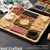 Деревянная сетка сырного сыра из цельного дерева квадратная тарелка для десерта на открытом воздухе тарелка для пикника кухонная запасная доска