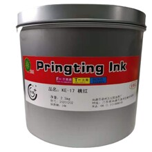 keͿ֬zӡī  ke-17Ҽt