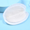 Manufactor customized postpartum Breast Pads Maternal Breast milk Leak proof disposable Breast pads