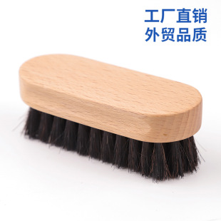�羳�S������С̖�Rëˢ�W�ޙ�ľ�R��ë��ľЬˢ�坍���mˢ��ܛë