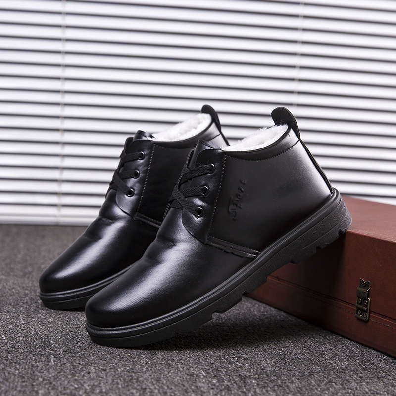 Men's Autumn/Winter New Cotton Shoes, Front Laced Casual Shoes, Thick Sole Comfortable Men's Shoes, Cross-border One-Time Shipping Casual Shoes