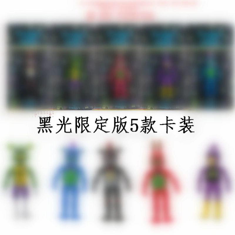 Игрушка, безопасный конструктор, минифигурка, кукла, (跨境贸易)