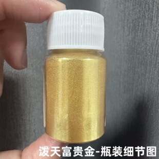 �������۽�ɫĬ�˽��츻�F�����鼚�W���z����������W��