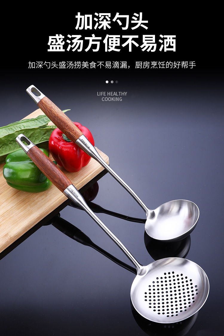森曼厨具_04.jpg