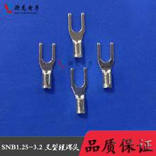 �䉺����^ Y��U�Ͳ��Ͷ��� SNB1.25-3.2 ����U�νӾ����� 1000ֻ