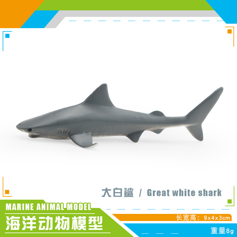BL - 5332 Gran tiburón blanco 8g