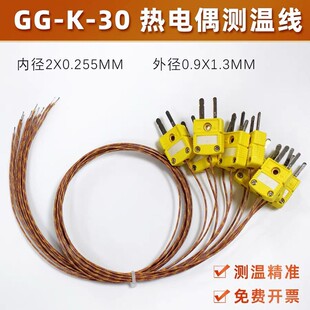 ���ż���^SMPW K�͜y�ؾ� GG-K-30�Мؾ� �W�ן��ż���^�y�ؾ�
