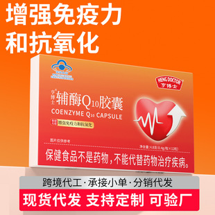 �಩ʿ�oøq10�z�Ҹߺ��������������{ñ�S�����l���l�N��oem����