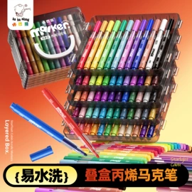 中性笔;笔记本记事本;橡皮擦