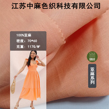 �ЙC�h��Ů�b�o��100%������Ů�b���m����Ů�b����