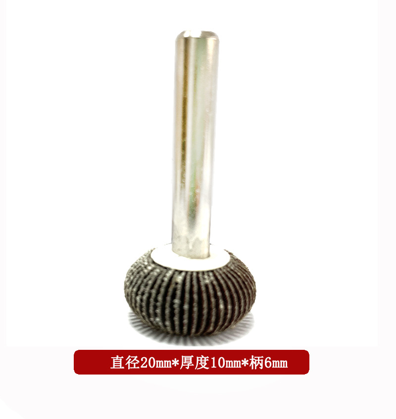Rueda de alambre de tela de arena esférica trapezoidal cono pulido cabeza de alambre pulido cóncavo-convexo arco talla de madera metálica