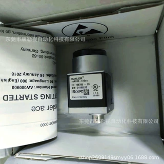 Basler巴斯勒工业相机acA800-510uc全新原装现货实拍需议价