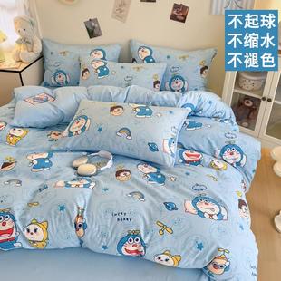 Class a Washed Cotton Pure Cotton Four-Piece Quilt Cover Bed Sheetss Kidsren's Bedding Student Dormitory Three-Piece Fitted Bed Sheets Set