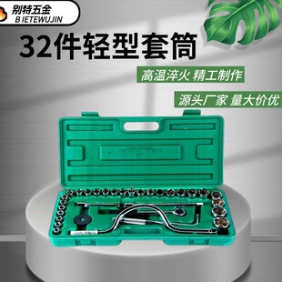 32����Ͳ�������b ������Ͳ�������b ��������M����Ͳ�քӹ���
