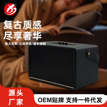 外贸ACTIONIII蓝牙音响低音炮M25电脑手提无线音箱马歇尔ACTION3