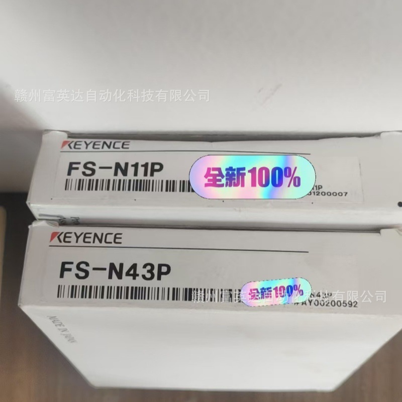 KEYENCE/基恩士 全新 图像识别传感器FS-N43P库存现货 议价