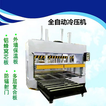 ���Ӱ��z�ϰ��䉺�C 1.5���г�Һ���䉺�C ��܇��ľ���A���C �h��